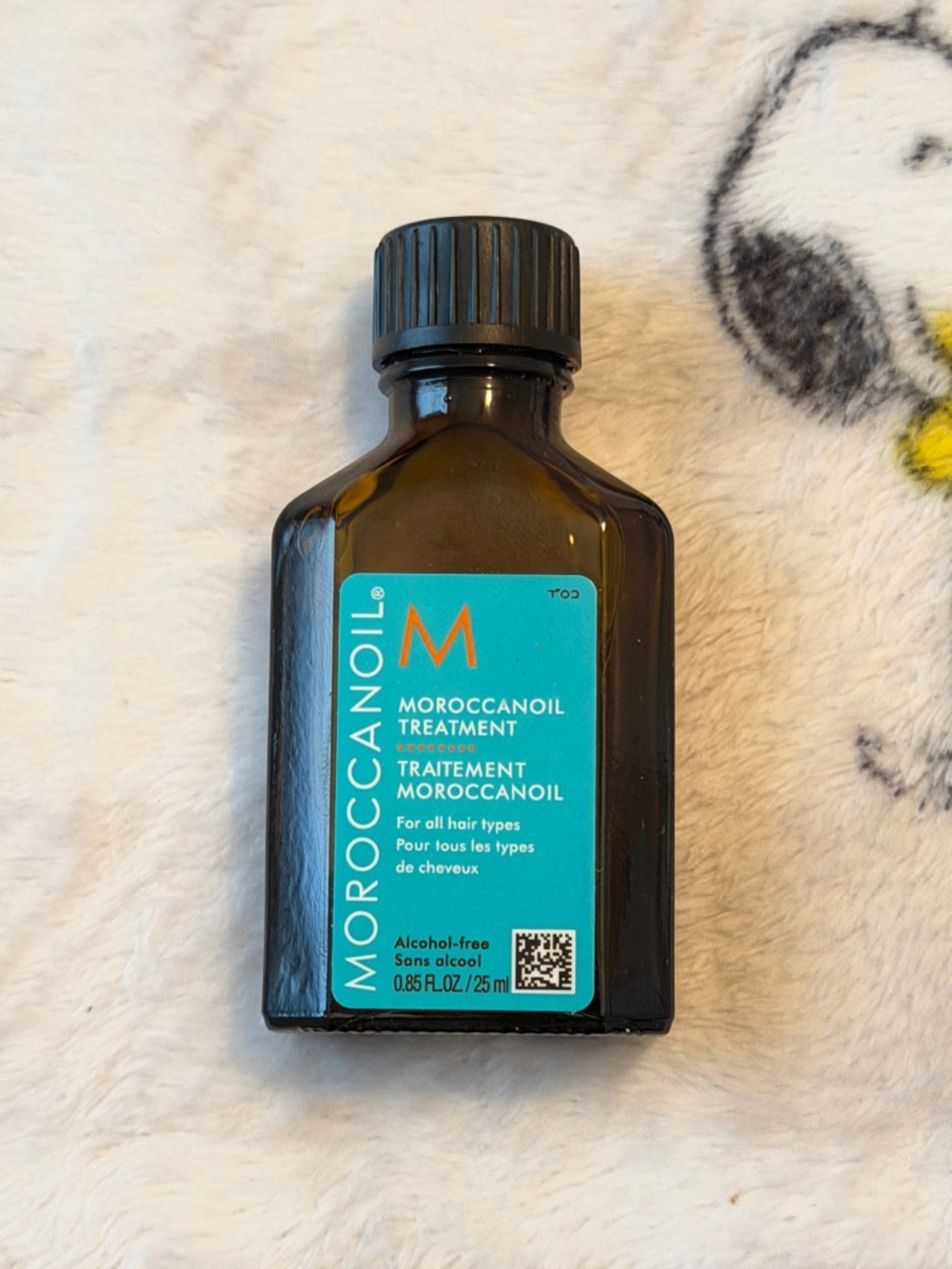 Moroccanoil Treatment 25ml / 0.85 oz Argan Oil Hair Treatment